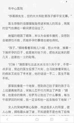 龙8国lon8娱乐官网